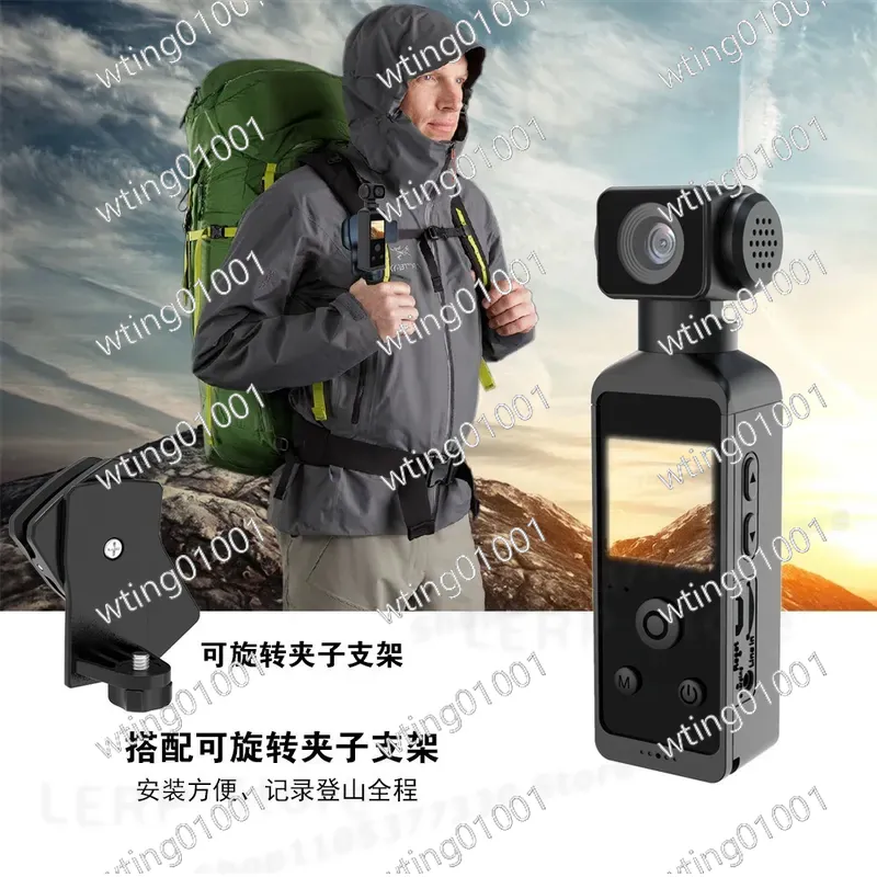 Nowa kieszonkowa kamera sporto – Outdoor Adventure Degree recenzja i cena