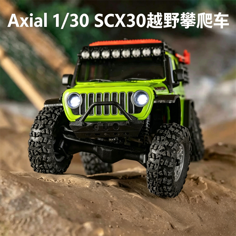 Axial zdalnie sterowany elektr – Outdoor Adventure Hobbies recenzja i cena